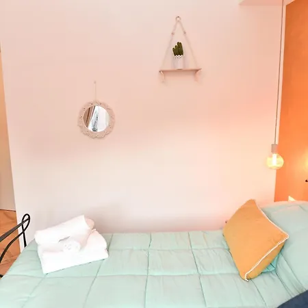 Nest House 4*